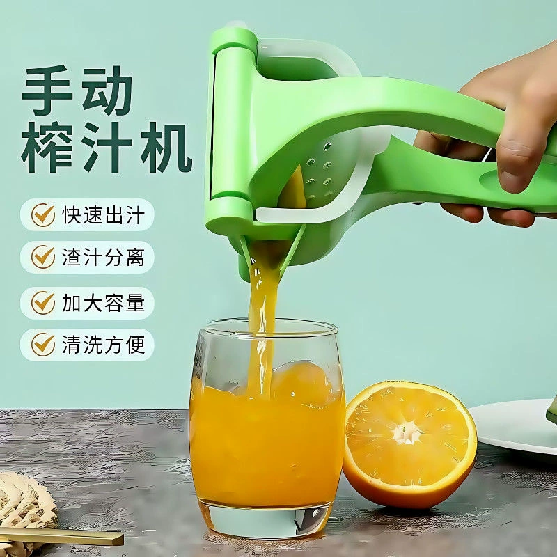 Manual plastic green juicer