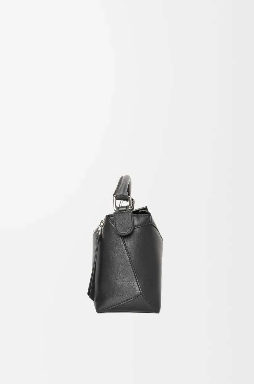 パズルバッグ スモール（クラシックカーフ）