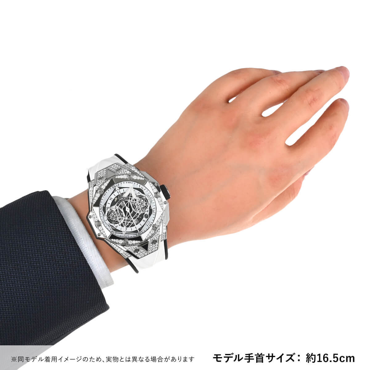 ウブロ ビッグバン ウニコ サンブルーII チタニウム パヴェ 418.NX.2001.RX.1604.MXM20