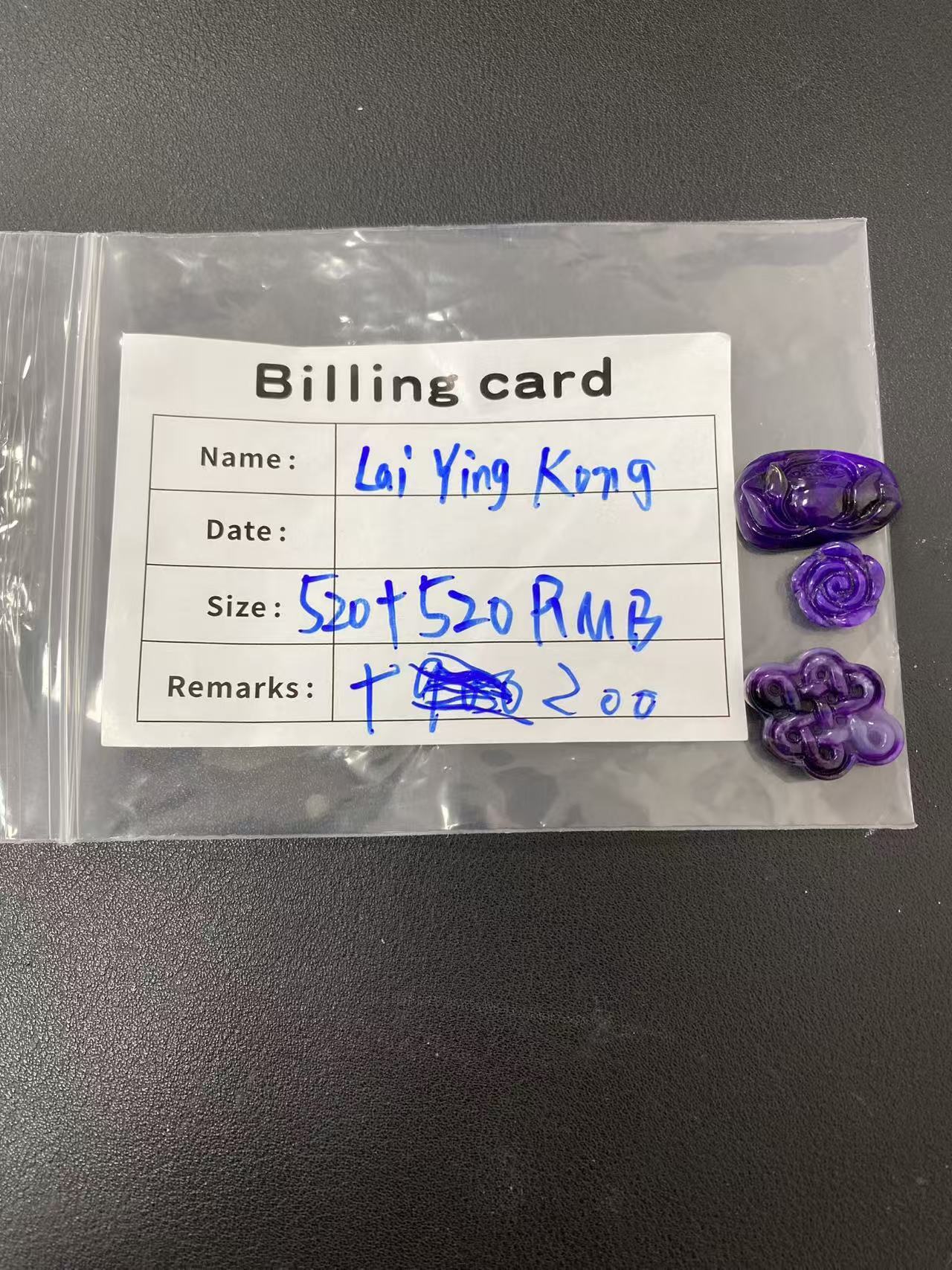 Lai Ying Kong