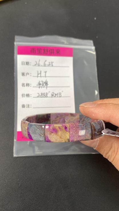 林多彬1