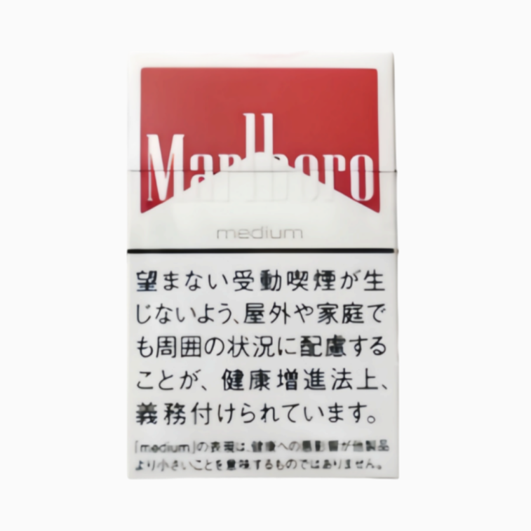 ✨ Local warehouse stock + 🚚guaranteed 2-3 day delivery – your purchase is fully protected 💎 – Marlboro Medium Japanese edition