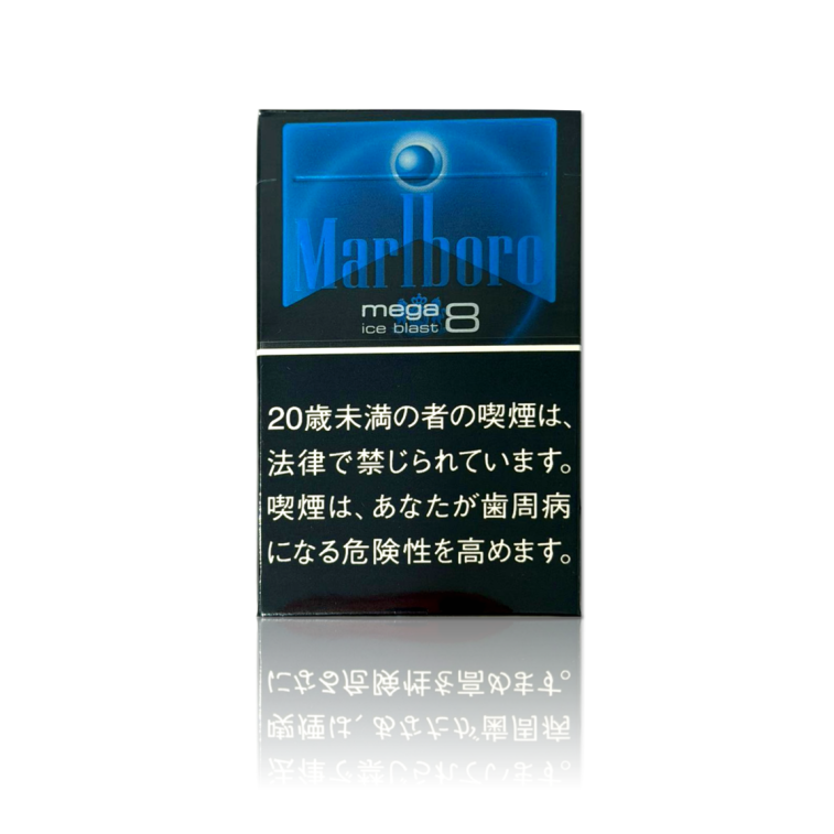 ✨ Local warehouse stock + 🚚guaranteed 2-3 day delivery – your purchase is fully protected 💎 – Marlboro Ice Blast Mega 