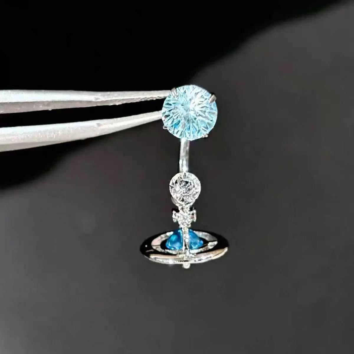 Fireworks Cut Saturn Drop Earrings