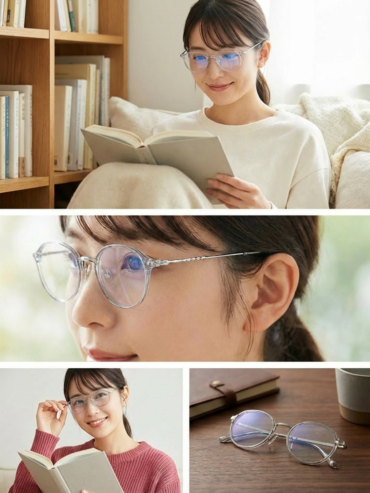高精細ブルーライトカット老眼鏡