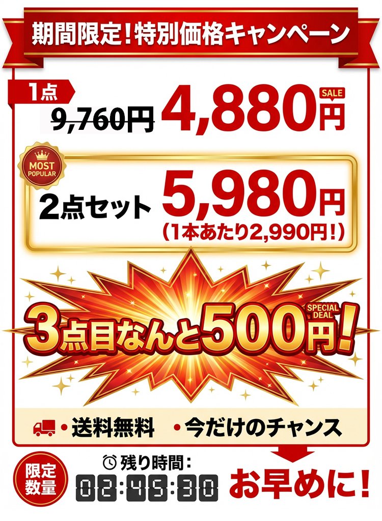 1335883-JP-JS-新款变色变焦钛合金老花眼镜_01 拷贝.jpg