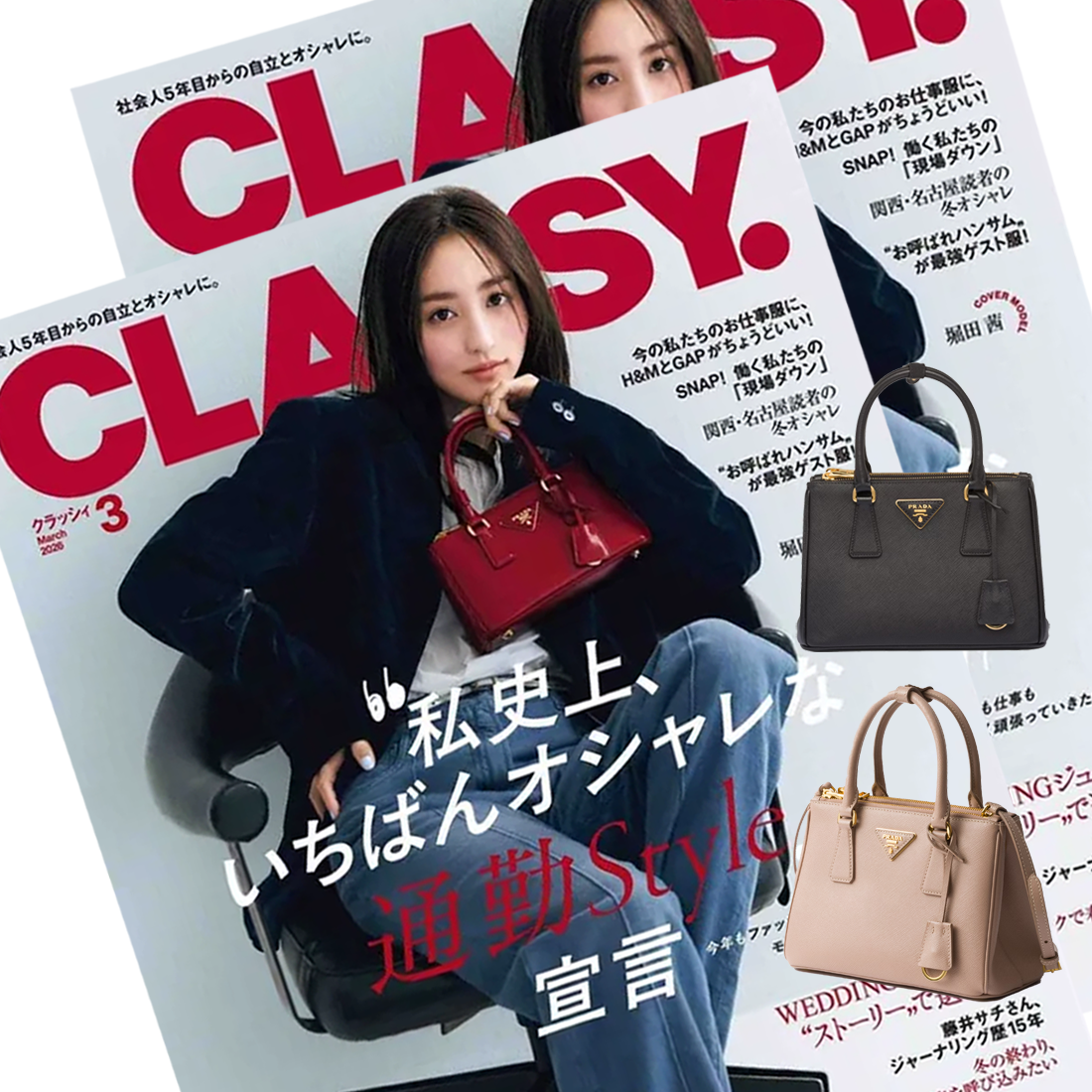 【Prada】 タイムレスでエレガントなデザインは、どんなシーンにもマッチします🎀ガレリア 本革レザー スモール ハンドバッグ Galleria