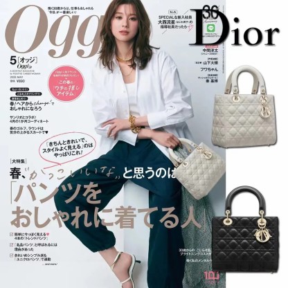 【Dior】朝比奈彩さん、新木優子さん、中村アンさんなど、世界的セレブも愛用する同項 のLADY DIOR ミディアムバッグ！