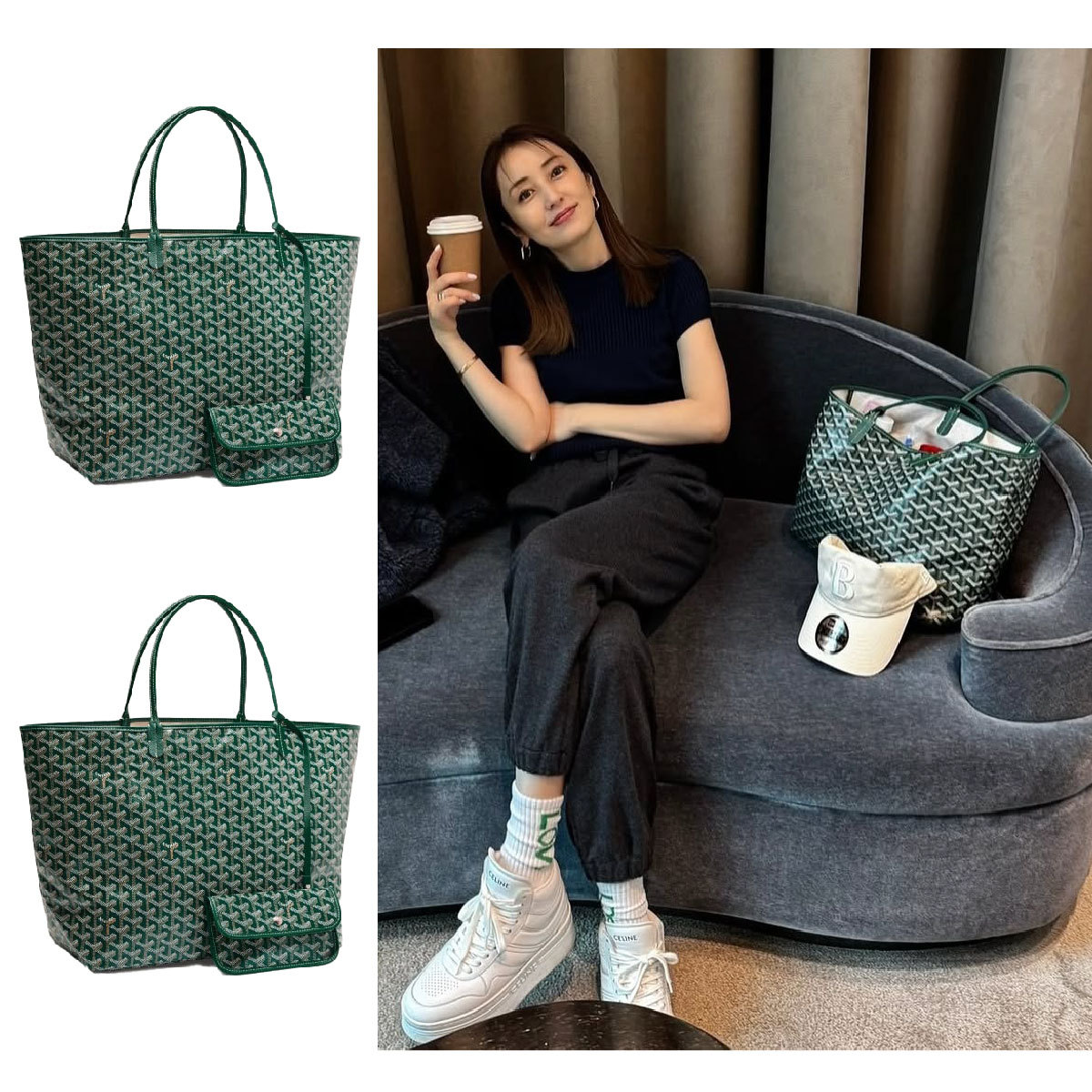 【GOYARD】✨ 矢田亜希子さん愛用のバッグが入荷しました！サン・ルイGM バッグ ✨