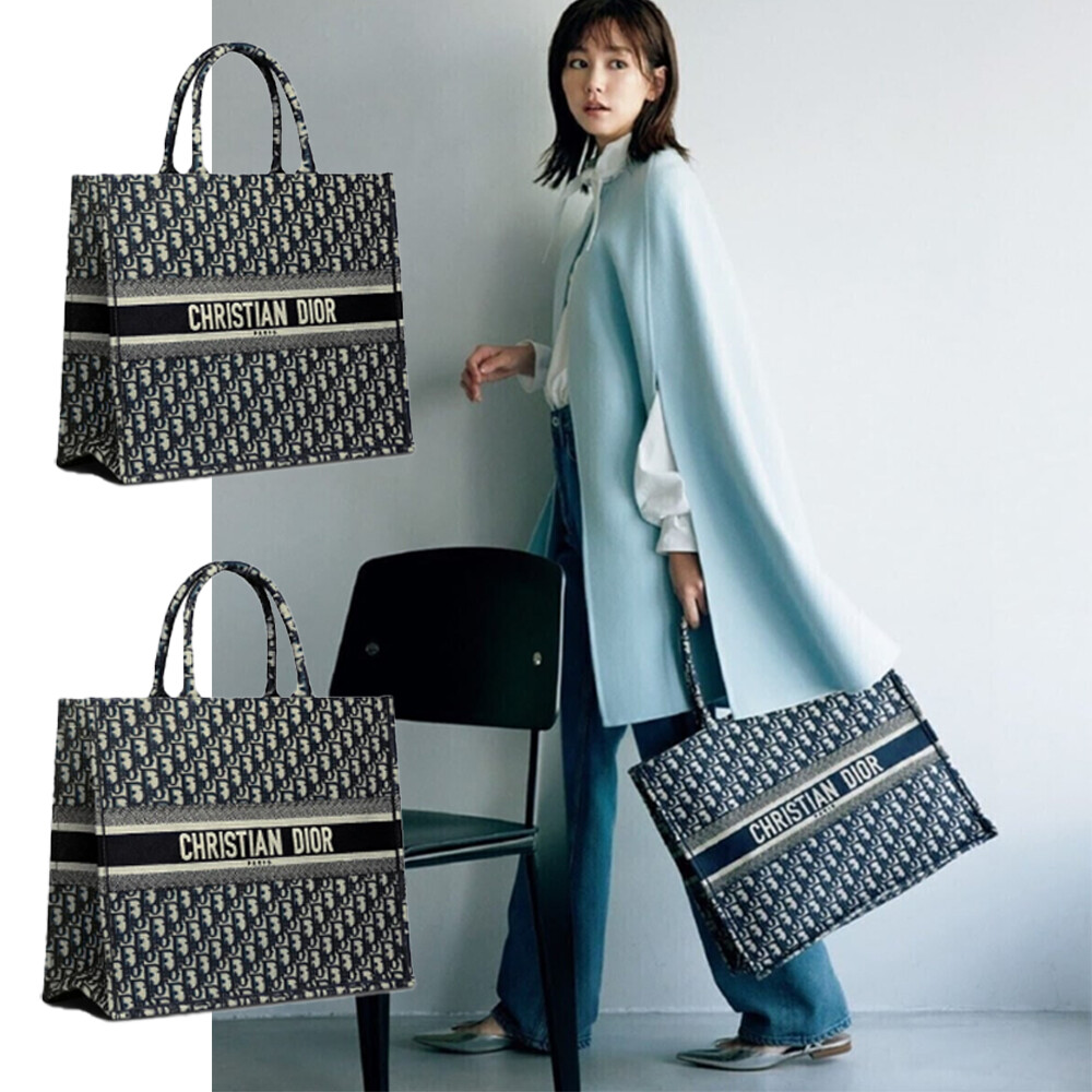 【Dior】が雑誌に掲載されました！超実用的！人気のトレンド刺繍トートバッグ！Book Tote Bag😍😍