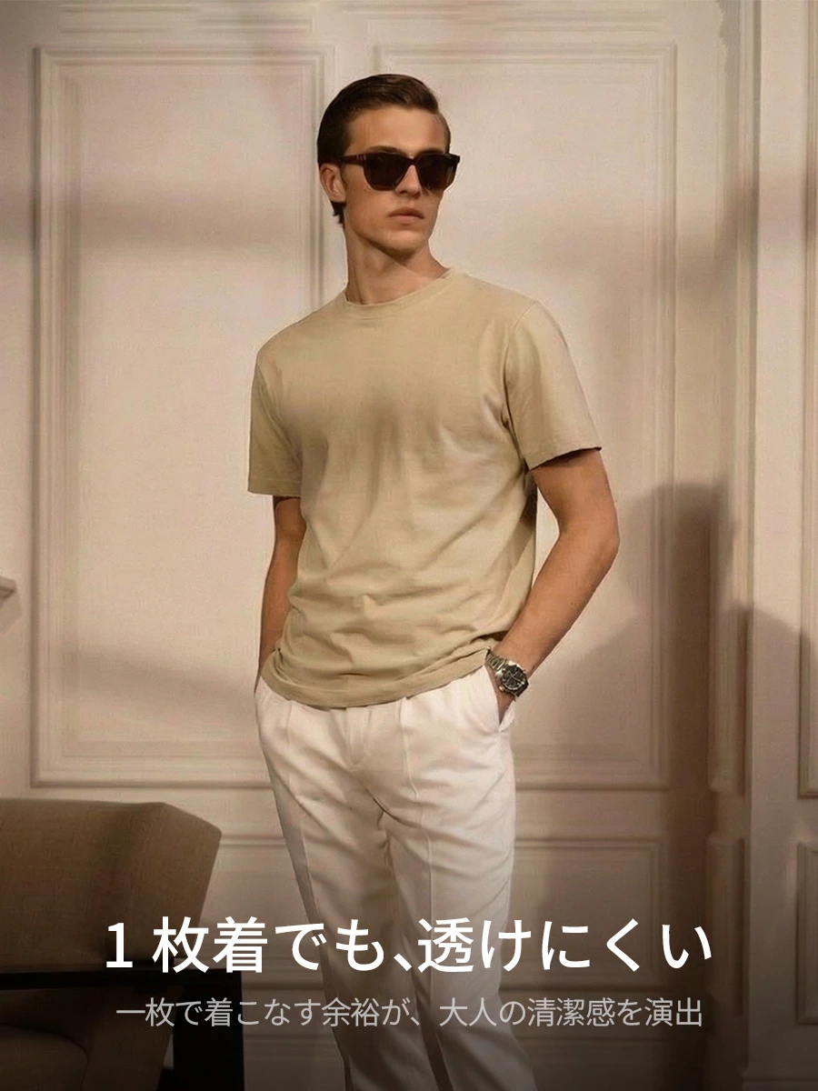 【一枚でも整う】高密度に編み立てた生地で、透けにくく上品な印象に。