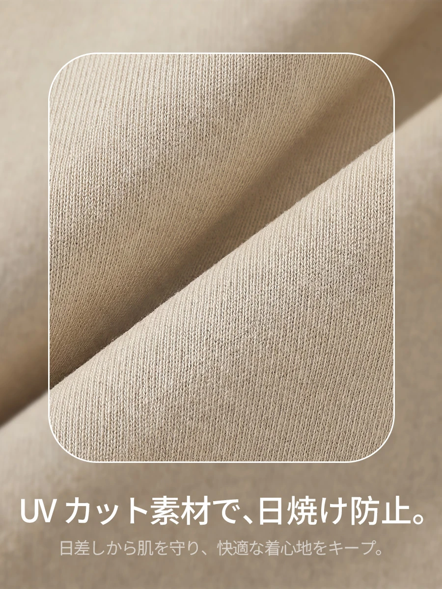 【型崩れしにくい設計】高密度リブ仕様で、洗濯を重ねても形をキープ。