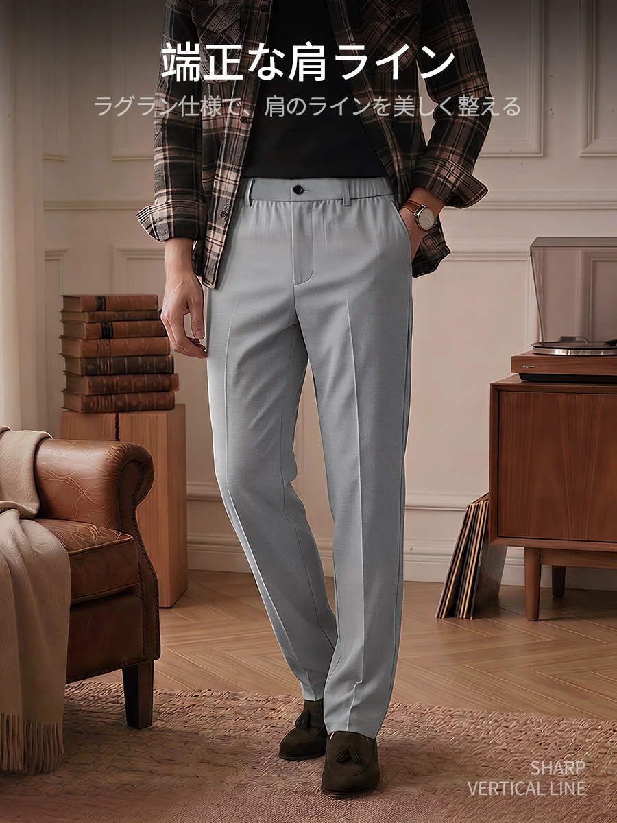 【落ち感のあるストレートシルエット】縦ラインを強調し、脚のラインを自然に整える