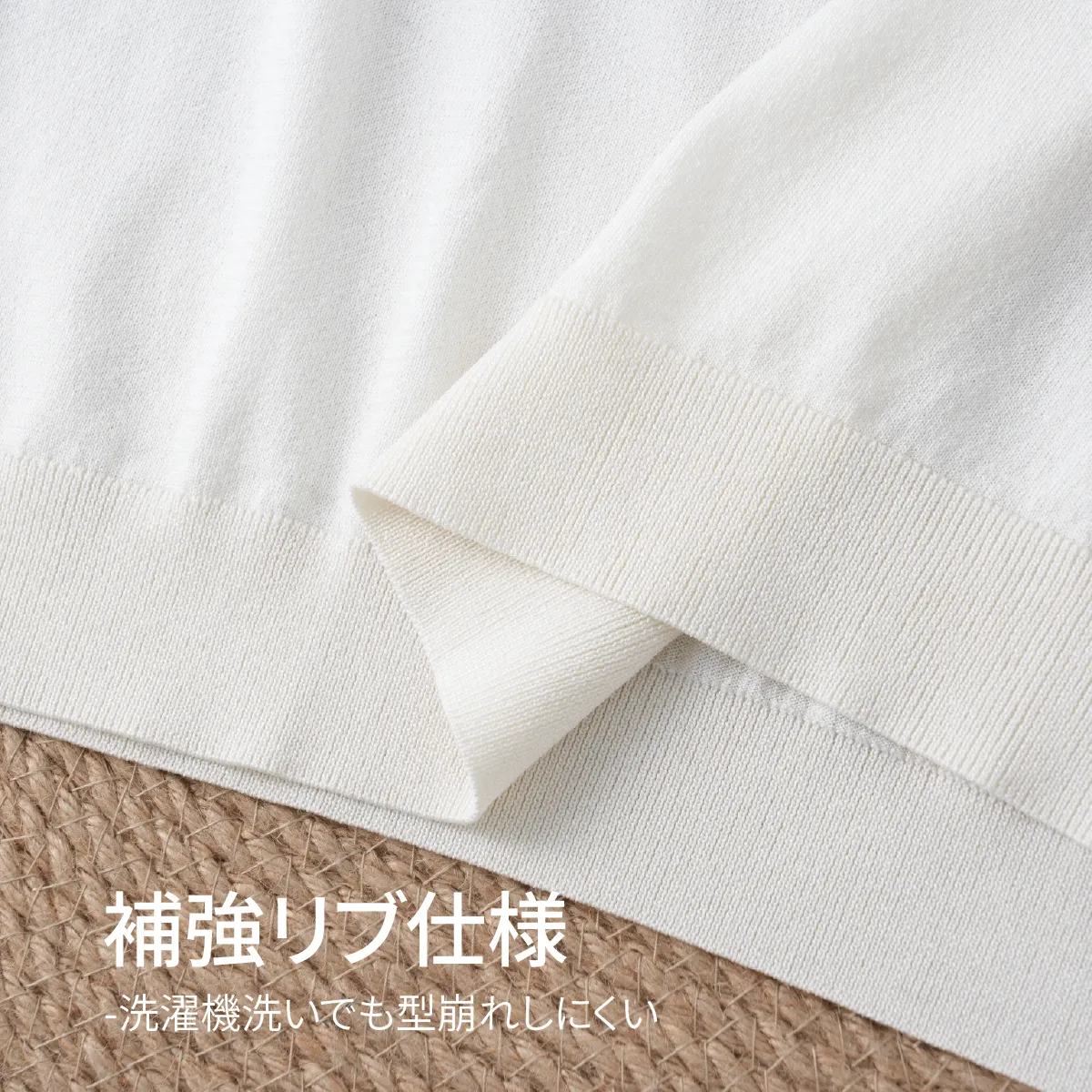 接触冷感　12Gハイゲージ天竺編み　クルーネックニットTシャツ　洗濯機洗い可　多色展開