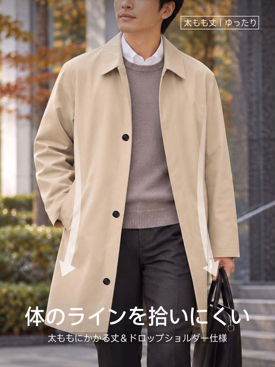 絶妙なミドル丈×ドロップショルダーで、お腹まわりを自然にカバーし、スタイルよく見せる。
