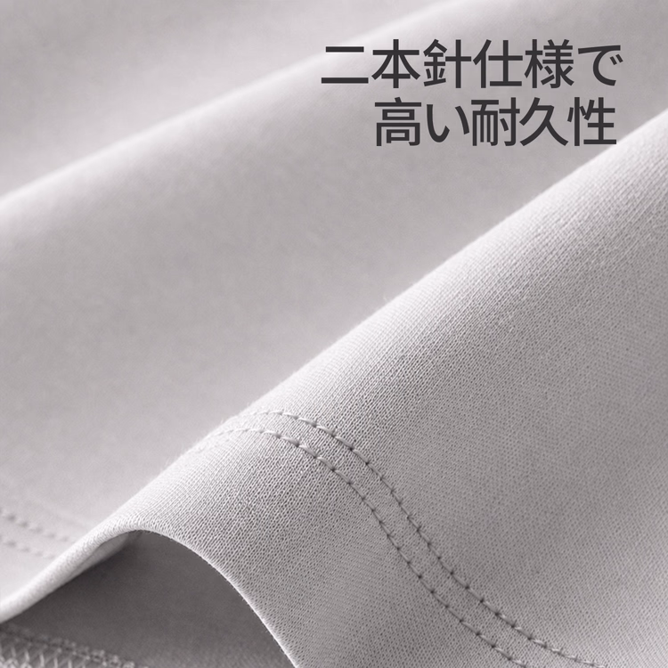 シルク混 ビジネスカジュアル 着回しやすい イージーケア 接触冷感ニットTシャツ