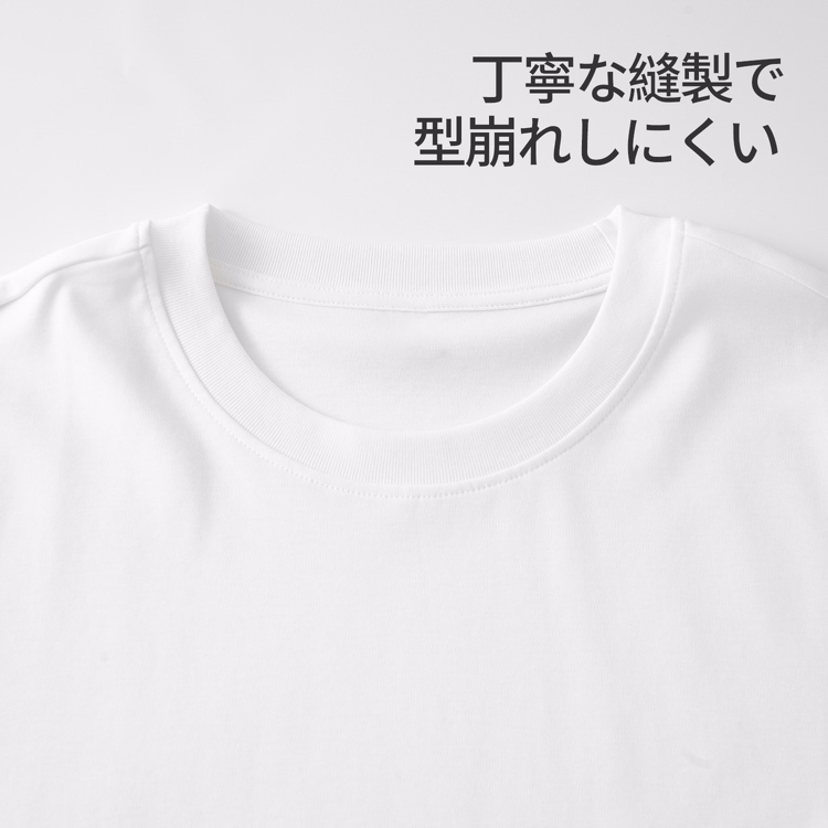 Oakln-初秋のインナーにおすすめ  一枚でもすっきり、蒸れにくい   インナーでも清潔感のある印象に