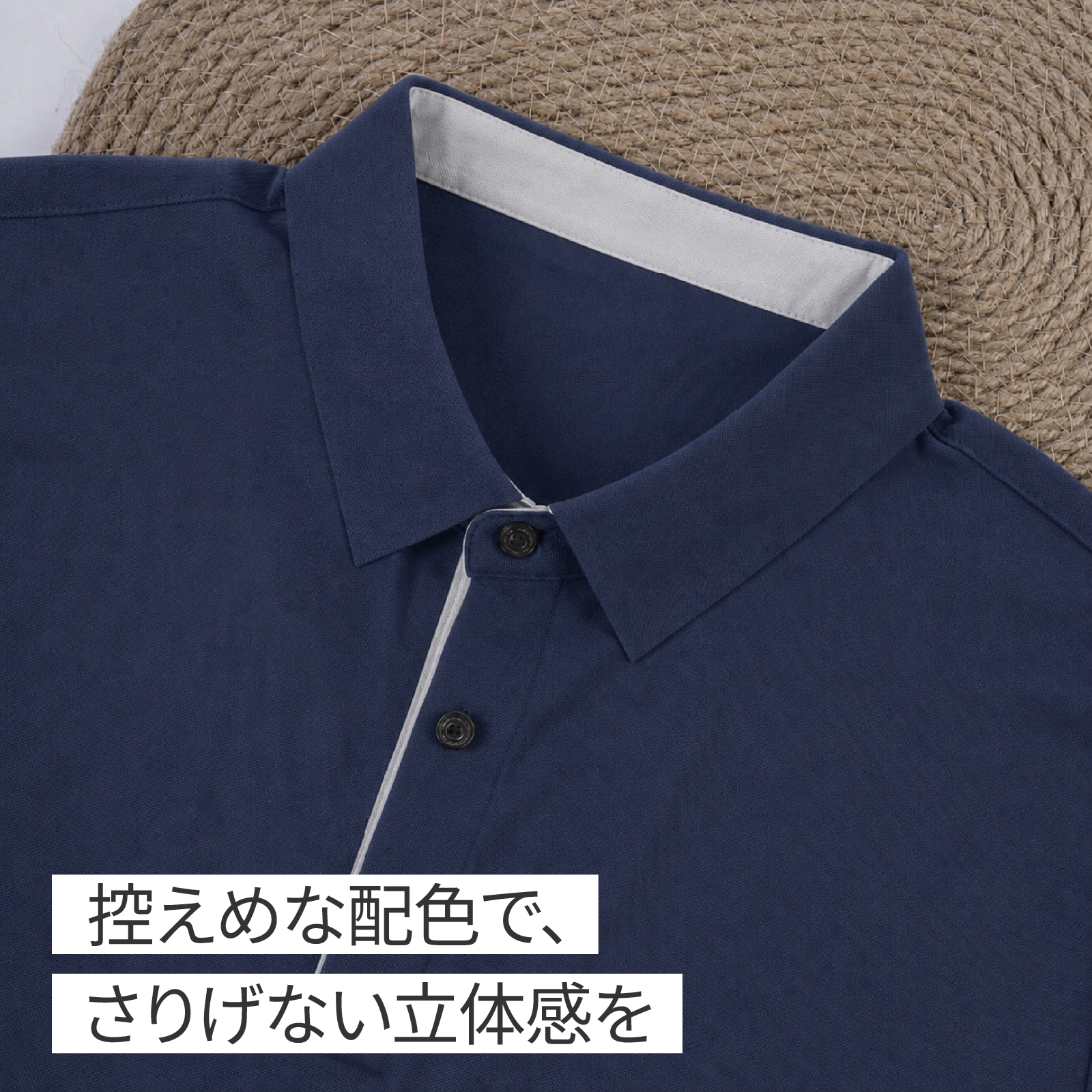 Oakln-ひんやり高いストレッチでべたつかない 襟元配色が上品なポロシャツメンズ
