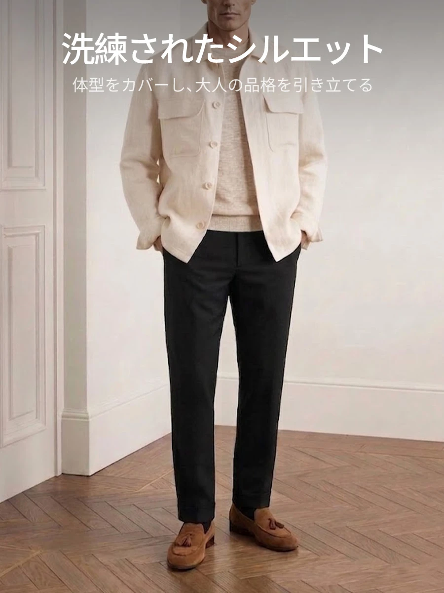 【ハイウエスト設計】脚のラインをすっきり見せ、バランスよく整える。