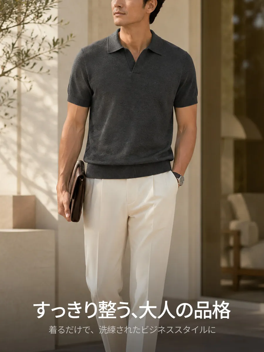 【仕事で映える、絶妙なフィット感】
だらしなく見えず、着るだけで凛とした印象に。