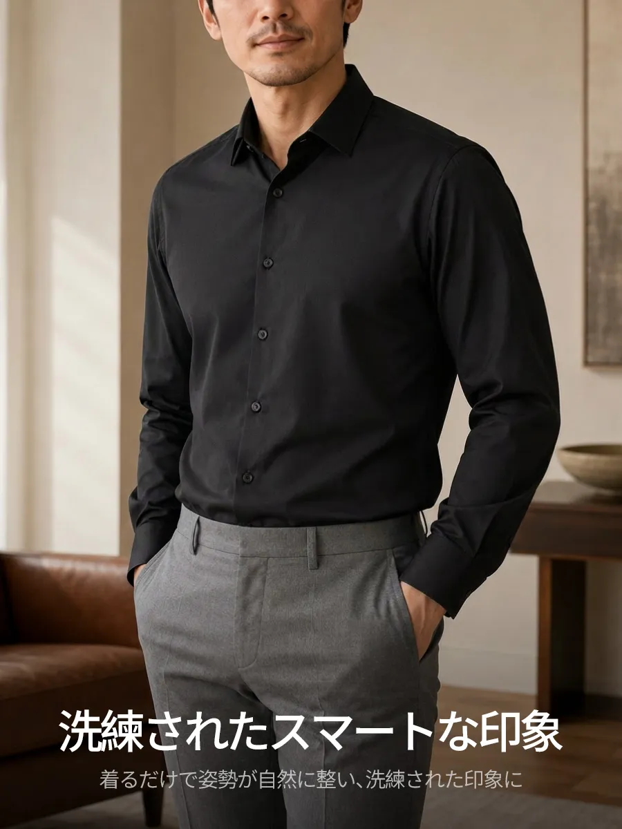 【すっきりフィット】きちんと感のあるシルエットで、着るだけで洗練された印象に