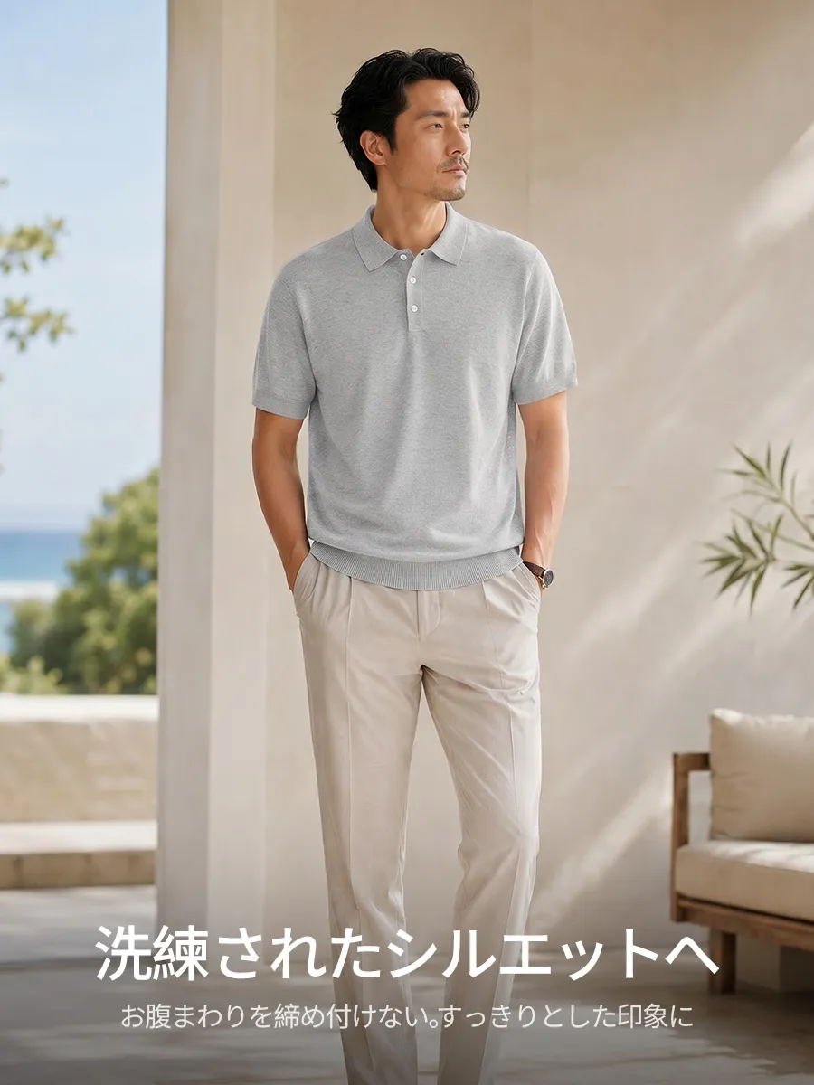 体型バランスを整え、ウエストとお腹周りを優しく包み込んで、締め付け感を解消する。