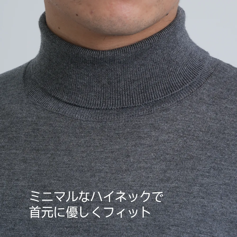 メンズ ウール×シルク混 長袖ニット 16ゲージ 300g ハイネック 秋冬 シワになりにくい 通勤 カジュアル トップス