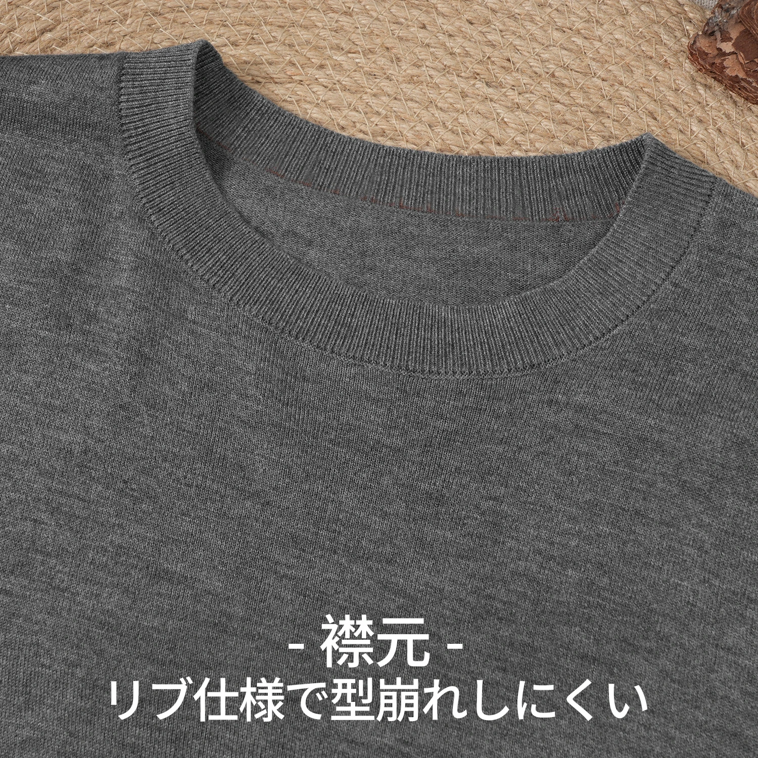 秋冬 ウール×シルク混 メンズニット 16ゲージ ハイゲージ 無地 クルーネック 通勤 長袖トップス