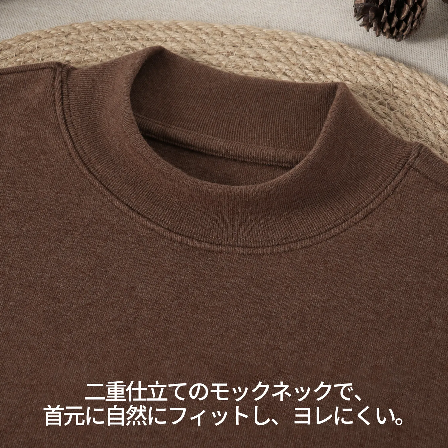 【秋冬コーデはこれ一枚で】モックネックで清潔感のある印象に  起毛素材でカシミヤのような柔らかな肌触り 秋冬に向け 暖かい 優しい肌触り 洗濯機洗い可