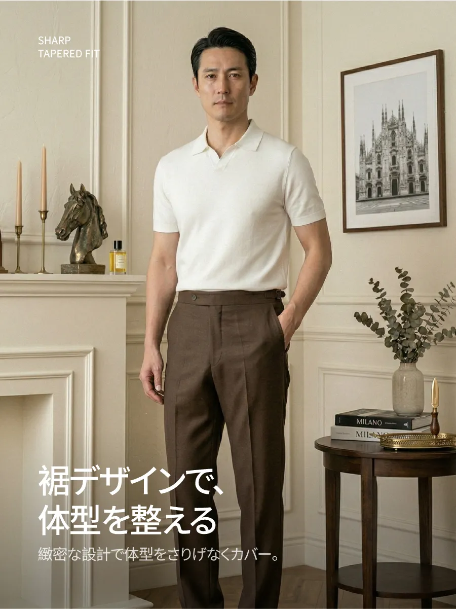 【体型カバー】裾リブ仕様で、すっきりとしたシルエットへ