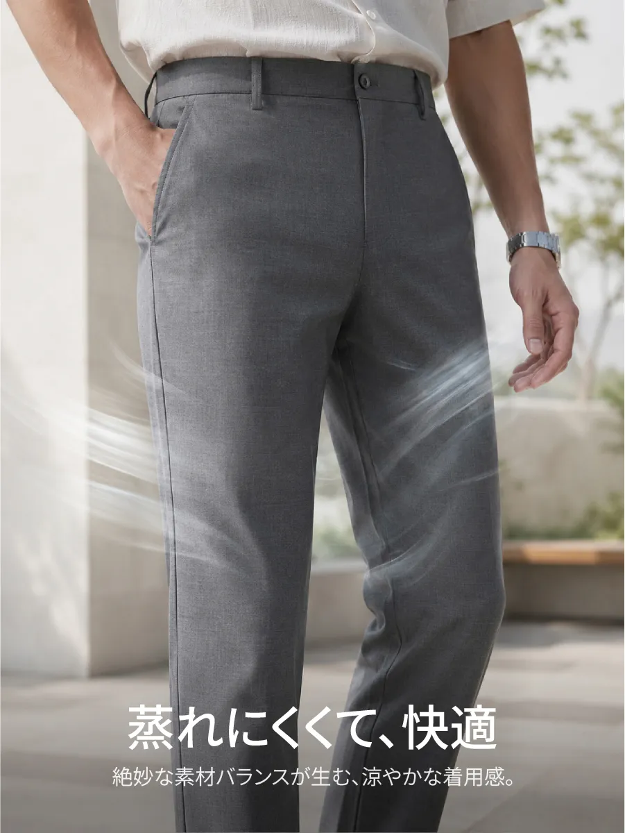 5種の素材をバランスよくブレンドした混紡素材