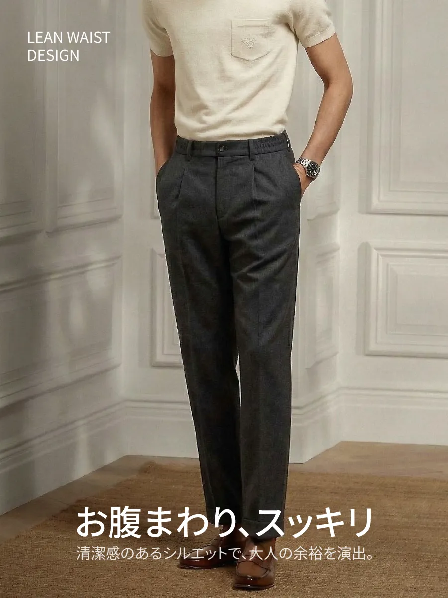 【ダブルタックデザイン】腰周りも自然にカバーし、すっきりした印象に