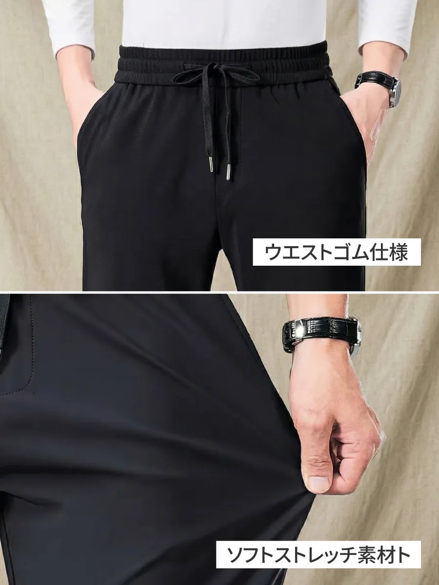 【ラクにフィット】腹周りへの締めつけ感を和らげ、長時間の移動やデスクワークも快適。