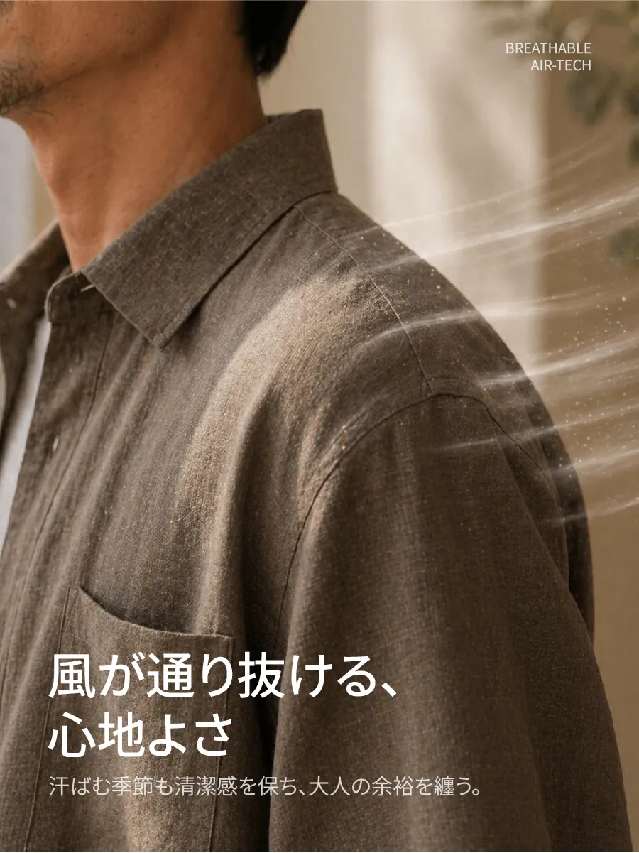 【アイロン不要】シワを気にせず、いつでもきれいな印象に。