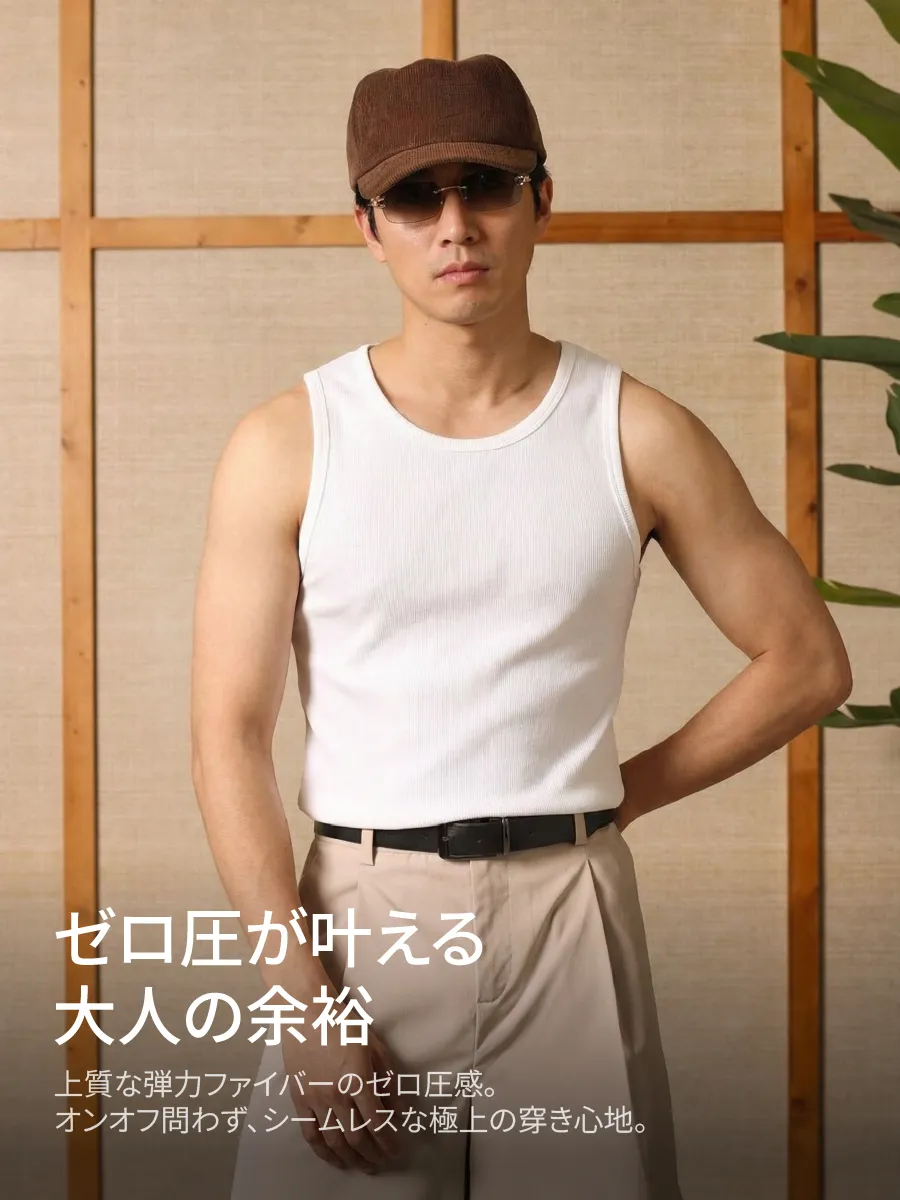 【動きにフィット】高品質なストレッチ繊維を配合し、仕事からスポーツまで快適に。