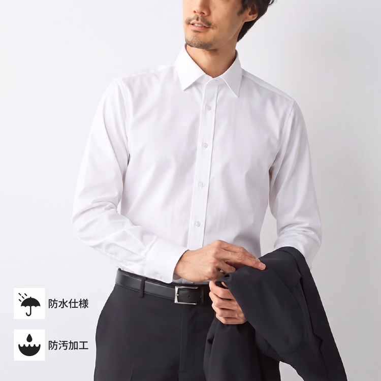 通勤にもきちんと感を｜メンズ 撥水・撥油・防汚 ストレッチ長袖シャツ