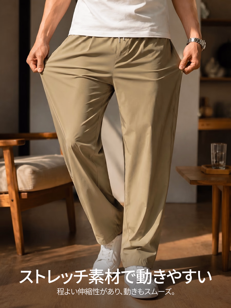 10％配合の高ストレッチポリウレタンが、歩幅の大きな動きにも、しなやかにフィットする。