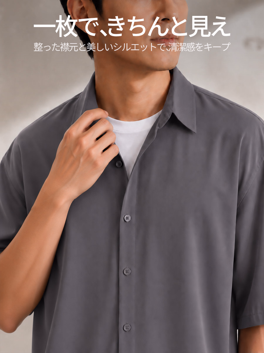 補強仕様の襟元と丁寧な仕立てで、きちんとした印象をキープ。