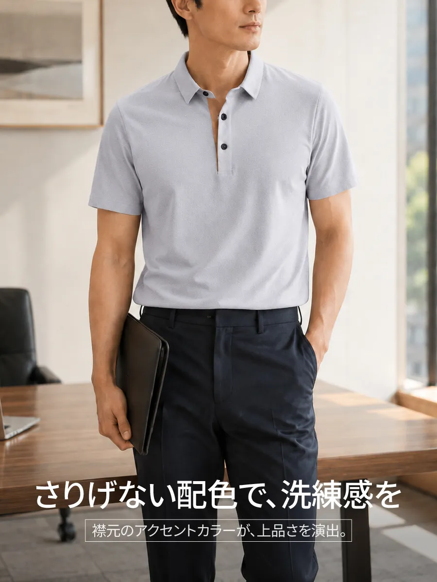 【襟元のさりげない配色】控えめなディテールで、上品なレイヤード感を演出 