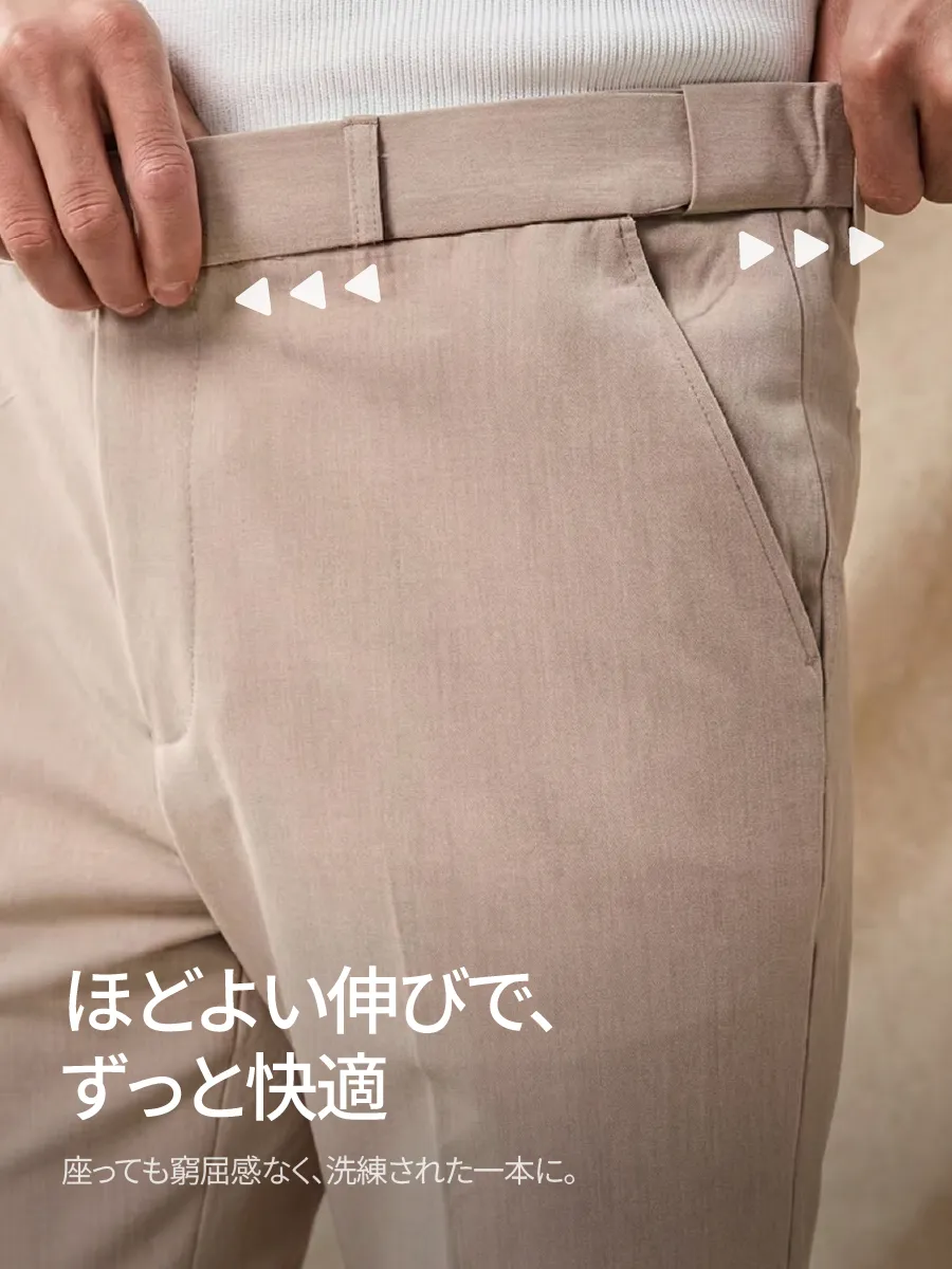 【動きやすく快適】長時間座っても窮屈感を抑え、快適に過ごせる。