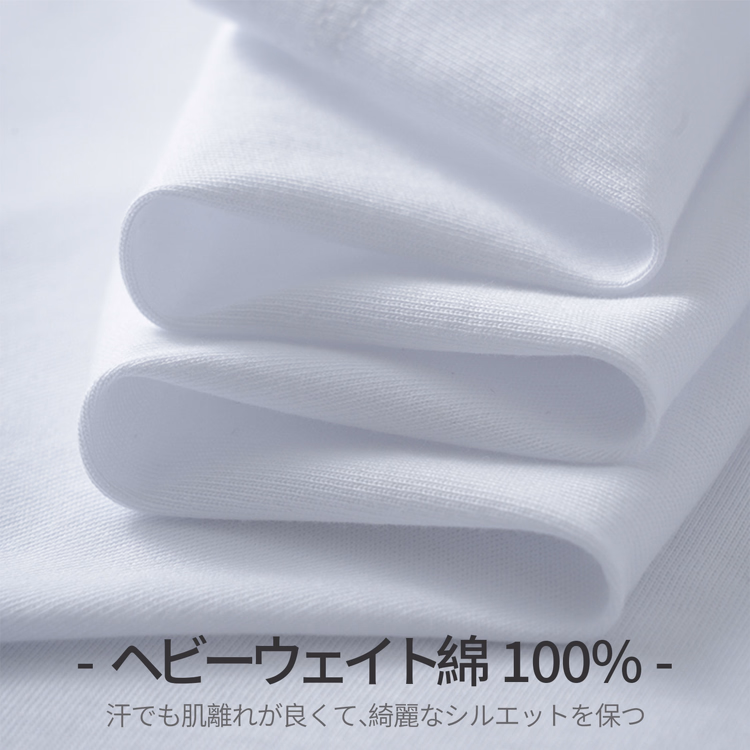 Oakln-ジャケットの専用インナー  薄手・通気性◎  ヨレにくいモックネックTシャツ