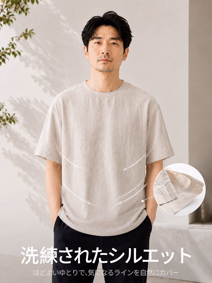 肩まわりにほどよくゆとりを持たせたドロップショルダーで、ウエストまわりも窮屈感のない快適な着心地に。