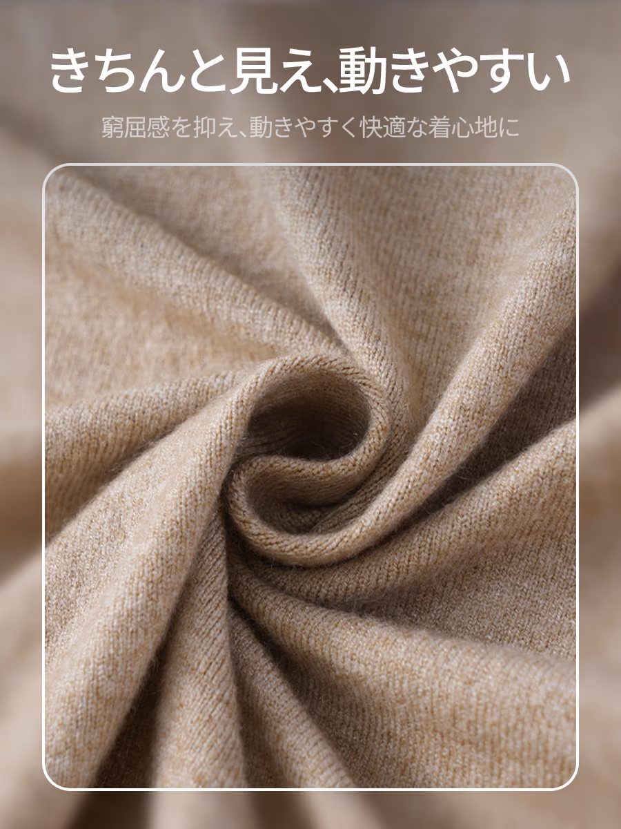 伸縮性のあるナイロンが、シルエットを綺麗にキープ。一枚でもすっきり決まり、動きやすく窮屈感のない着心地。