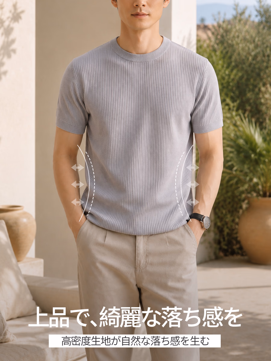自然な落ち感で、一枚でもすっきりとしたシルエットに。