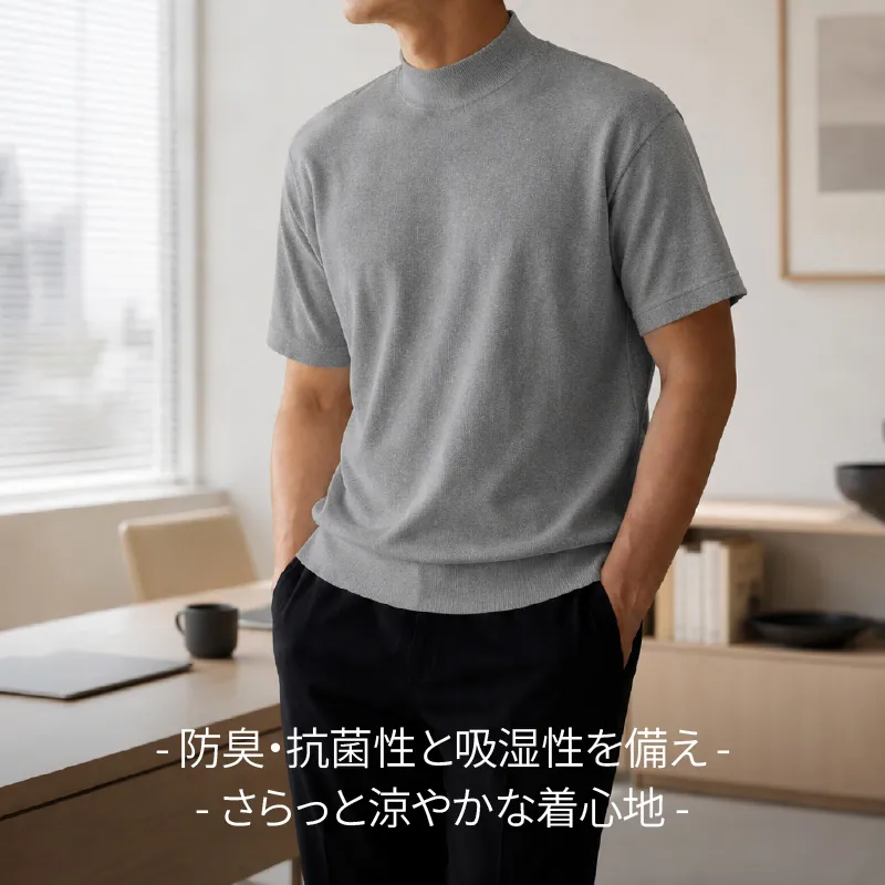 半袖　モックネック　サイズXL チャコールグレー　メンズ　春夏　新品タグ付き MOCK NECK SHIRT メンズ 夏 薄手ウール混 モックネック半袖Tシャツ