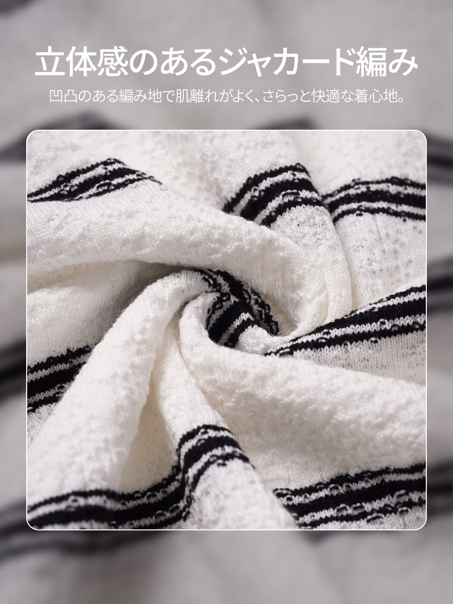 ジャカード調の編み地で、風通しよくさらっと快適。