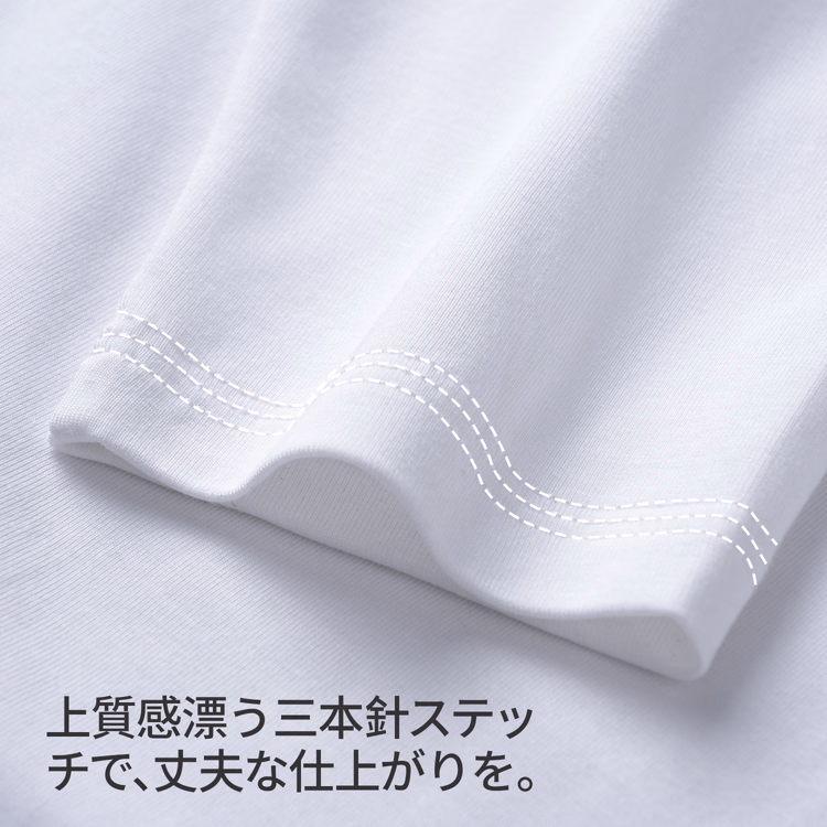 抗菌防臭 モックネック長袖Tシャツ 一枚着・インナー対応 ゆったりシルエット