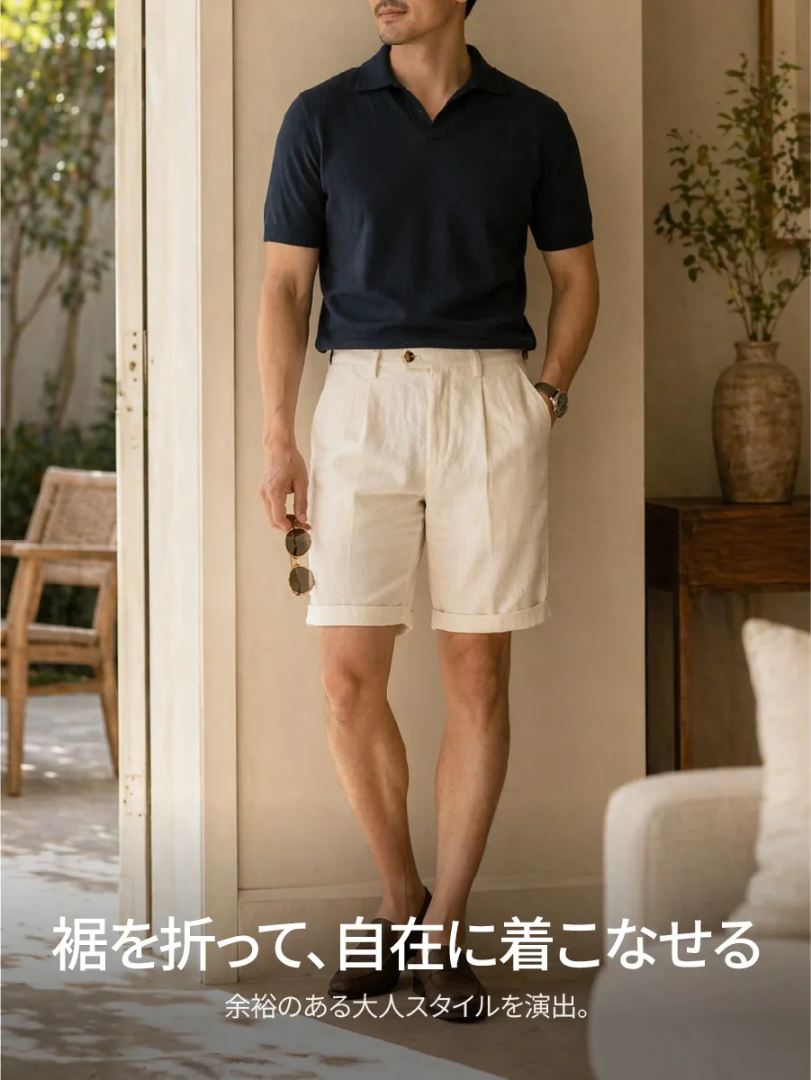 【上品な印象】裾はロールアップもそのままでも、シーンに合わせて着こなせる。