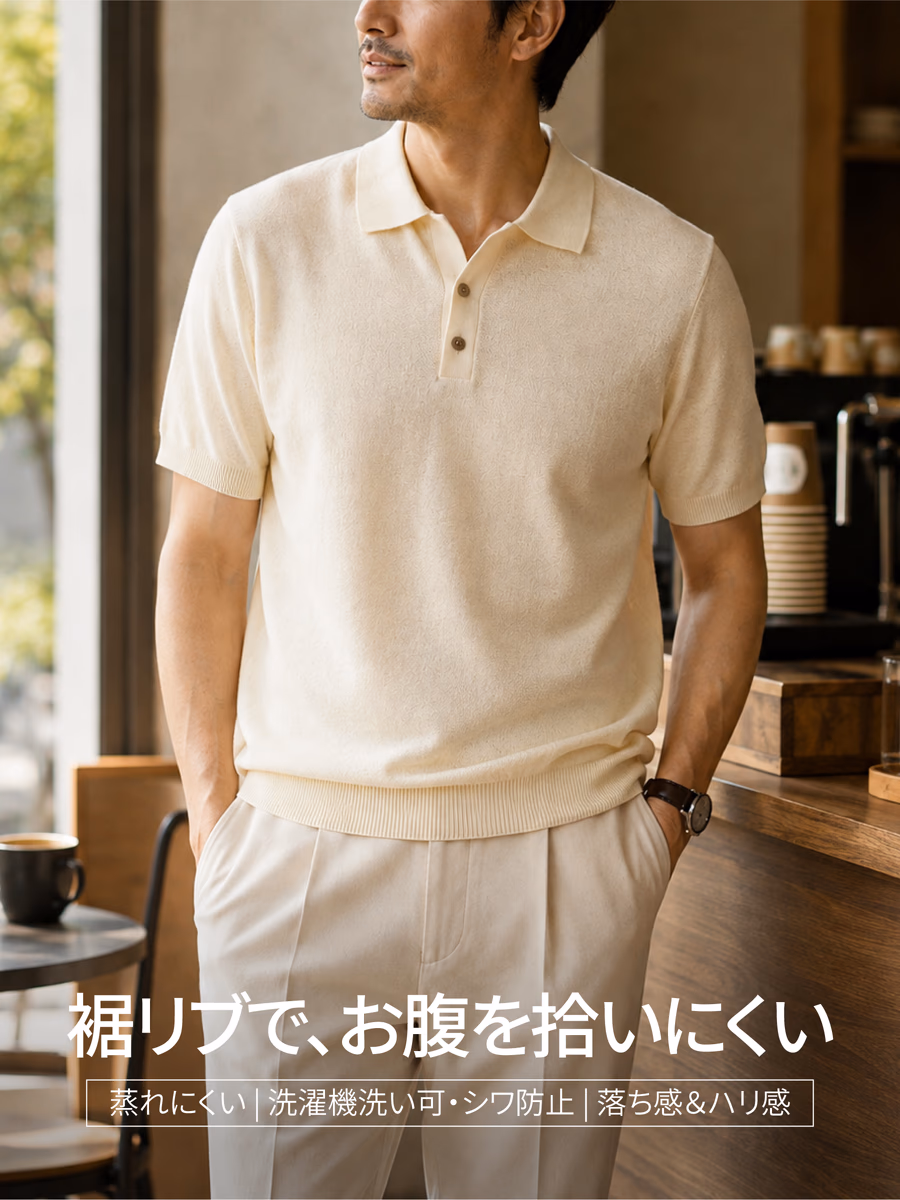 ニットならではの程よい伸縮性と裾のリブ仕様で、お腹まわりを自然にカバーし、すっきり見え。