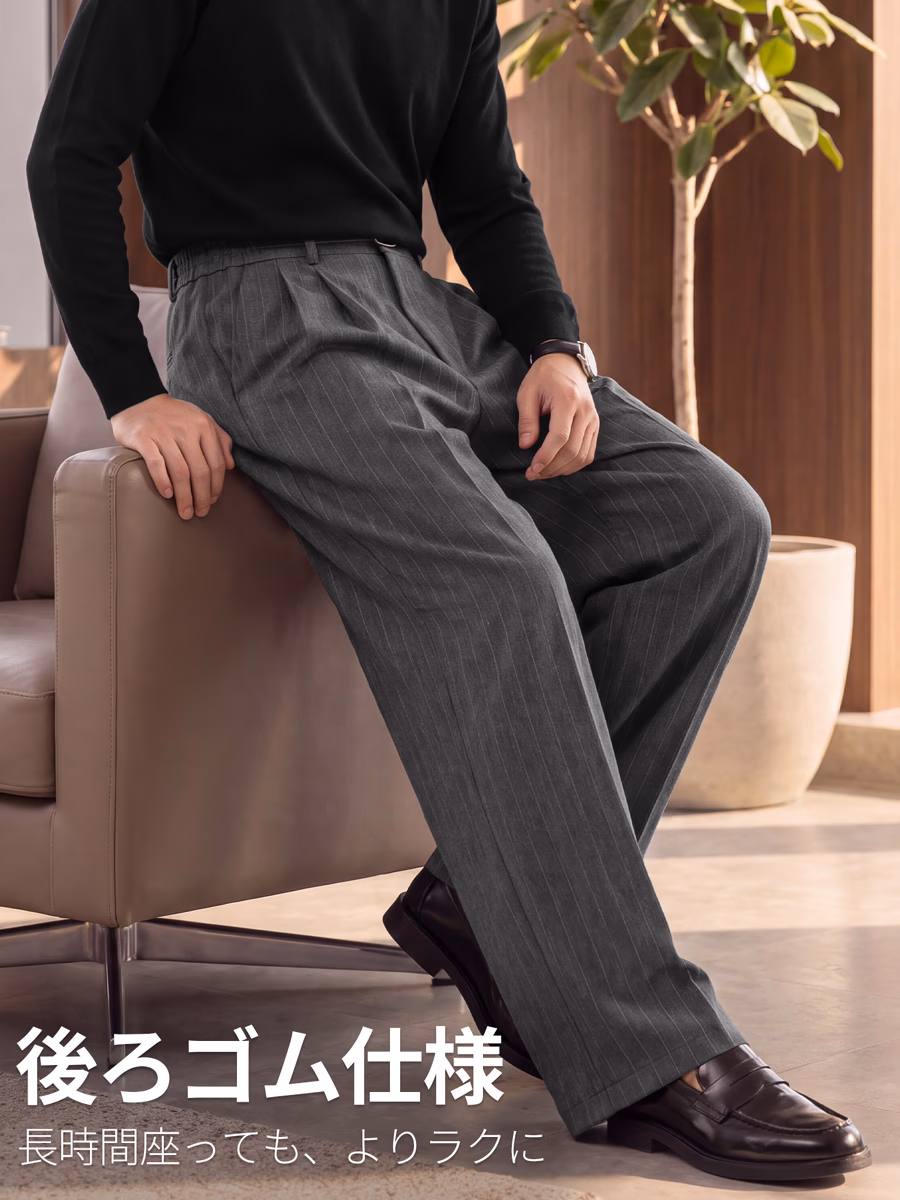 フロントはすっきり、ウエストまわりはラクなはき心地。長時間座っても締め付け感を抑える。
